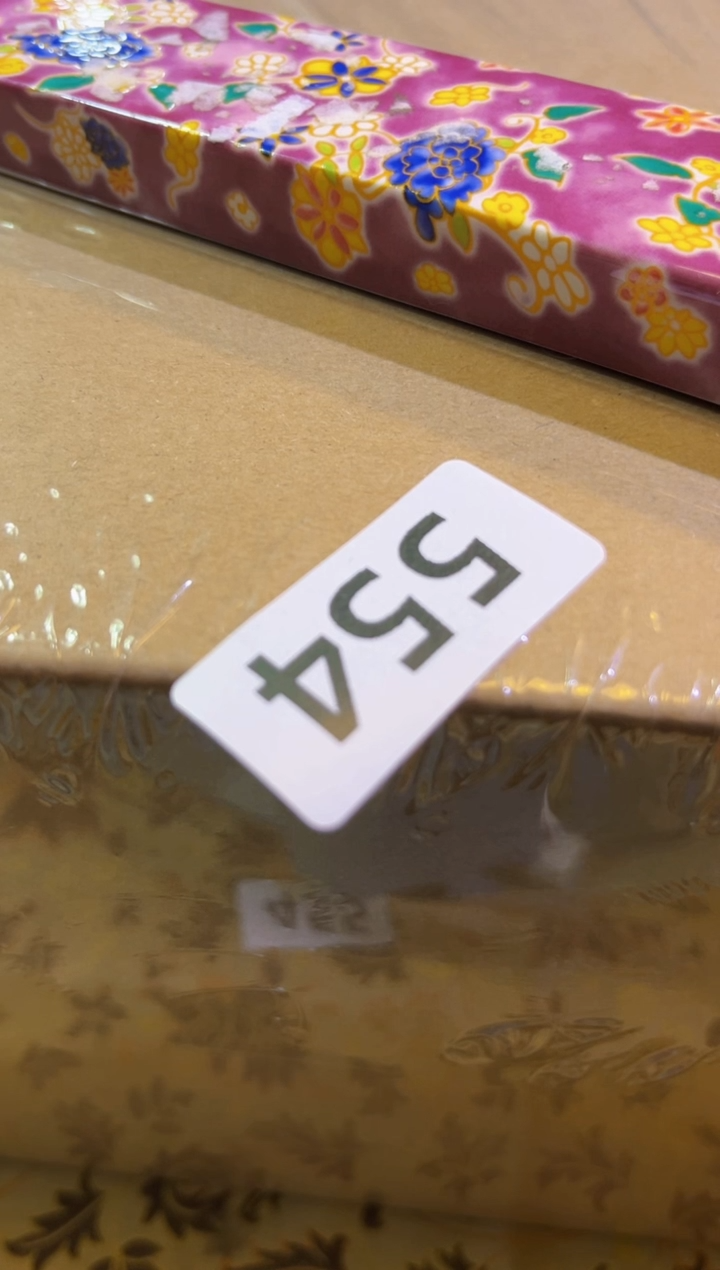 【闪购商品】瓷片陶茶666文玩周边多人