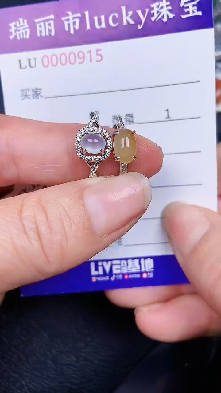 颈饰银S925镶嵌翡翠0915