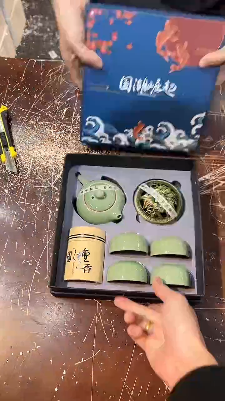 【闪购商品】清货搏赢甄选陶瓷茶具链接