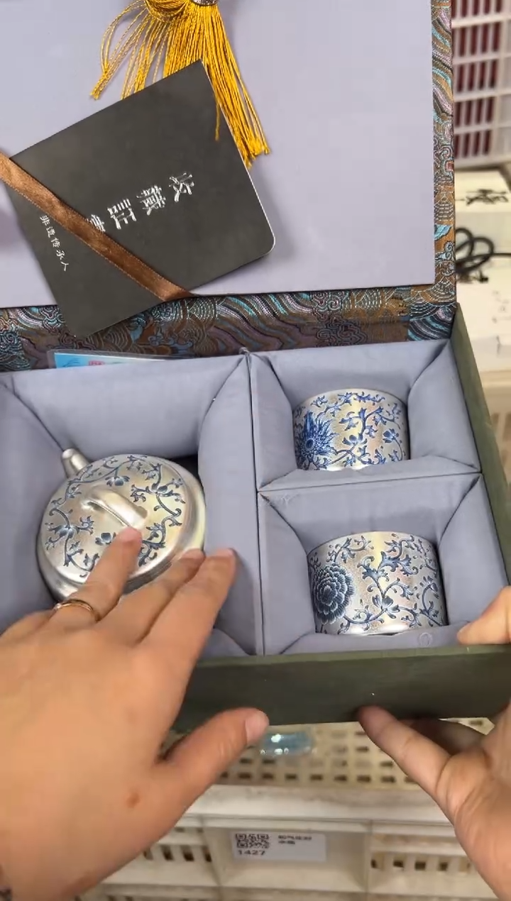 【闪购商品】         @@1732