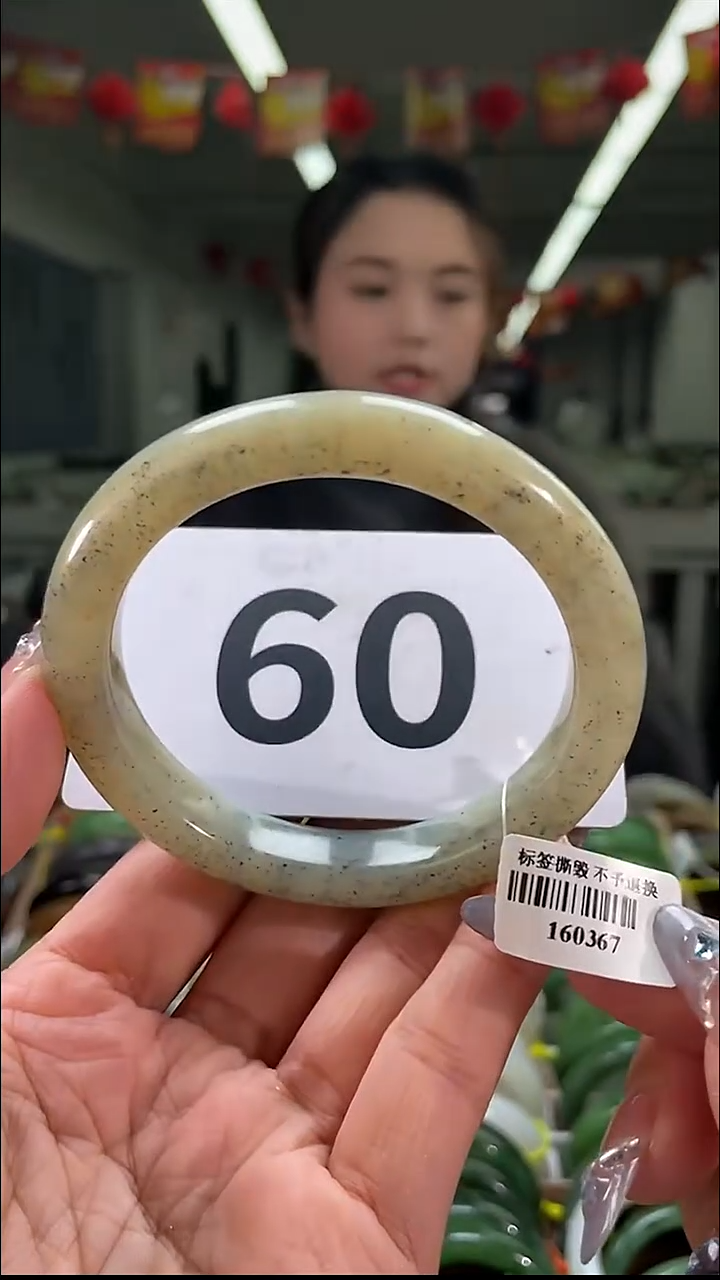 定制和田玉和田玉手镯