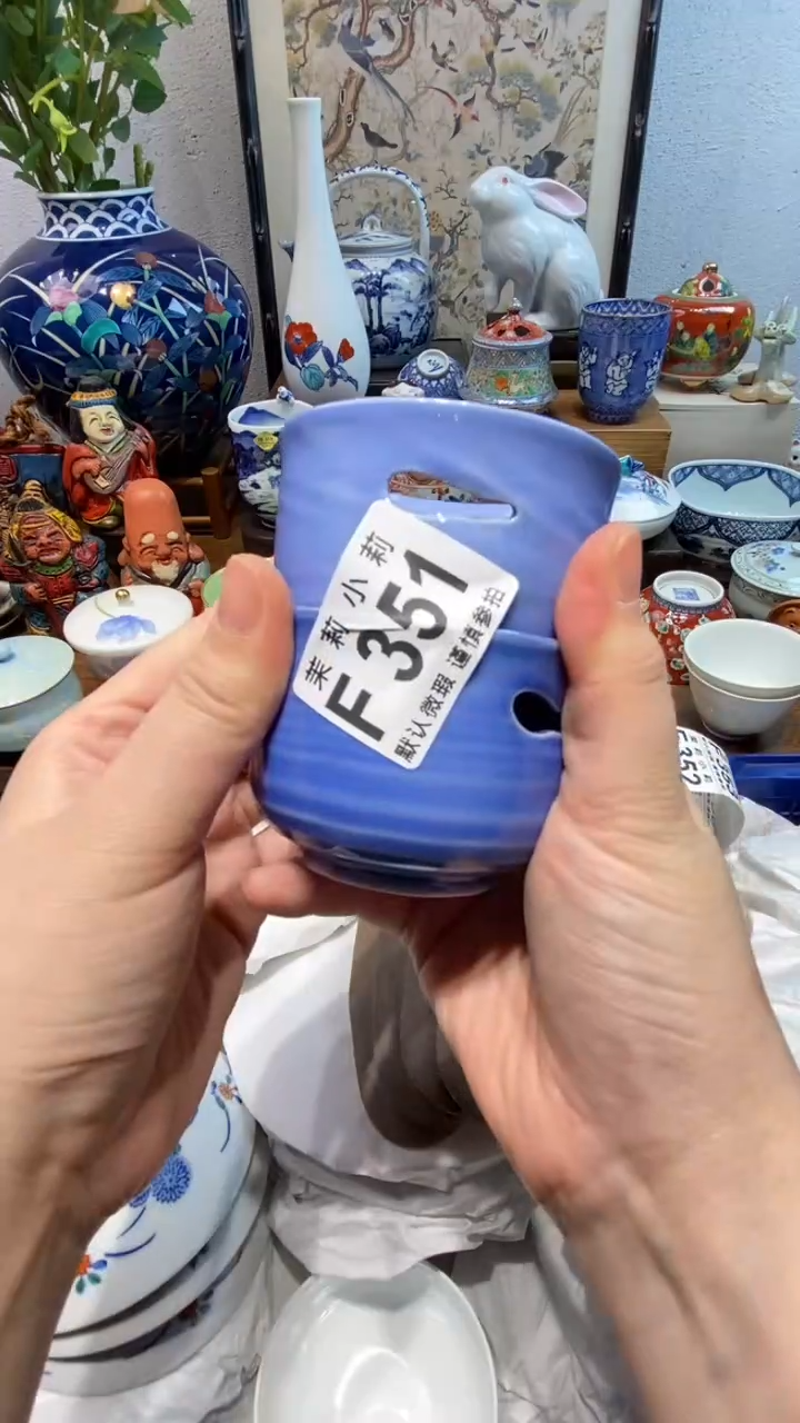 瓷片張*嬌茉莉商品一号351