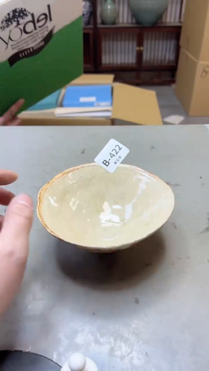 【闪购商品】瓷片422聚宝缘二号店