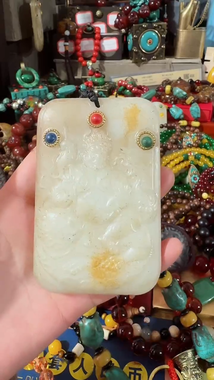 【闪购商品】和田玉挂件未镶嵌撤店清仓好物分享