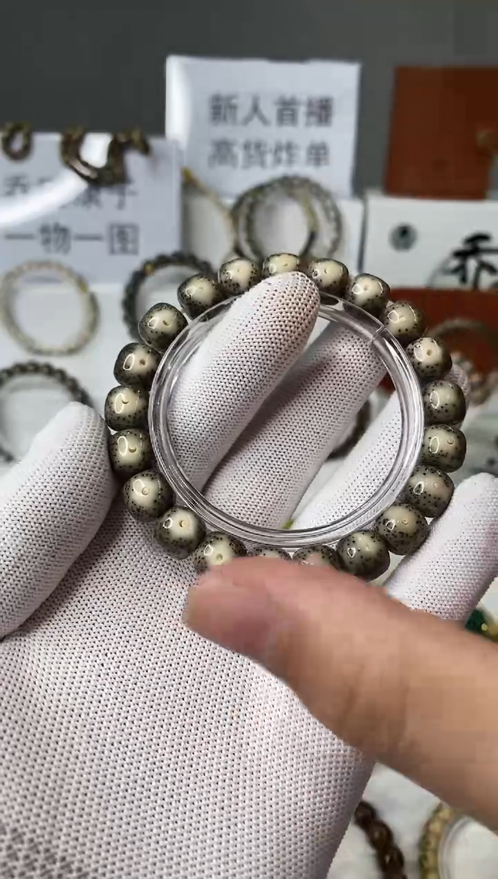 星月菩提手串129       b21