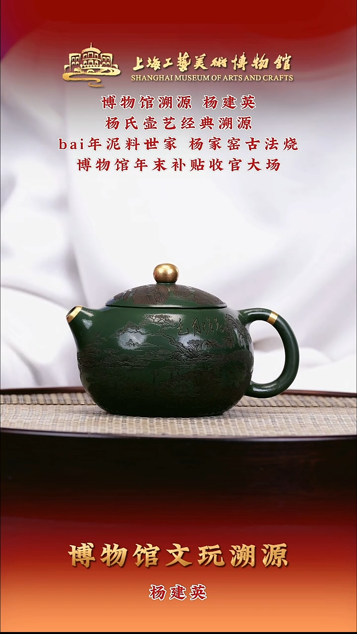 茶壶紫砂紫砂壶15