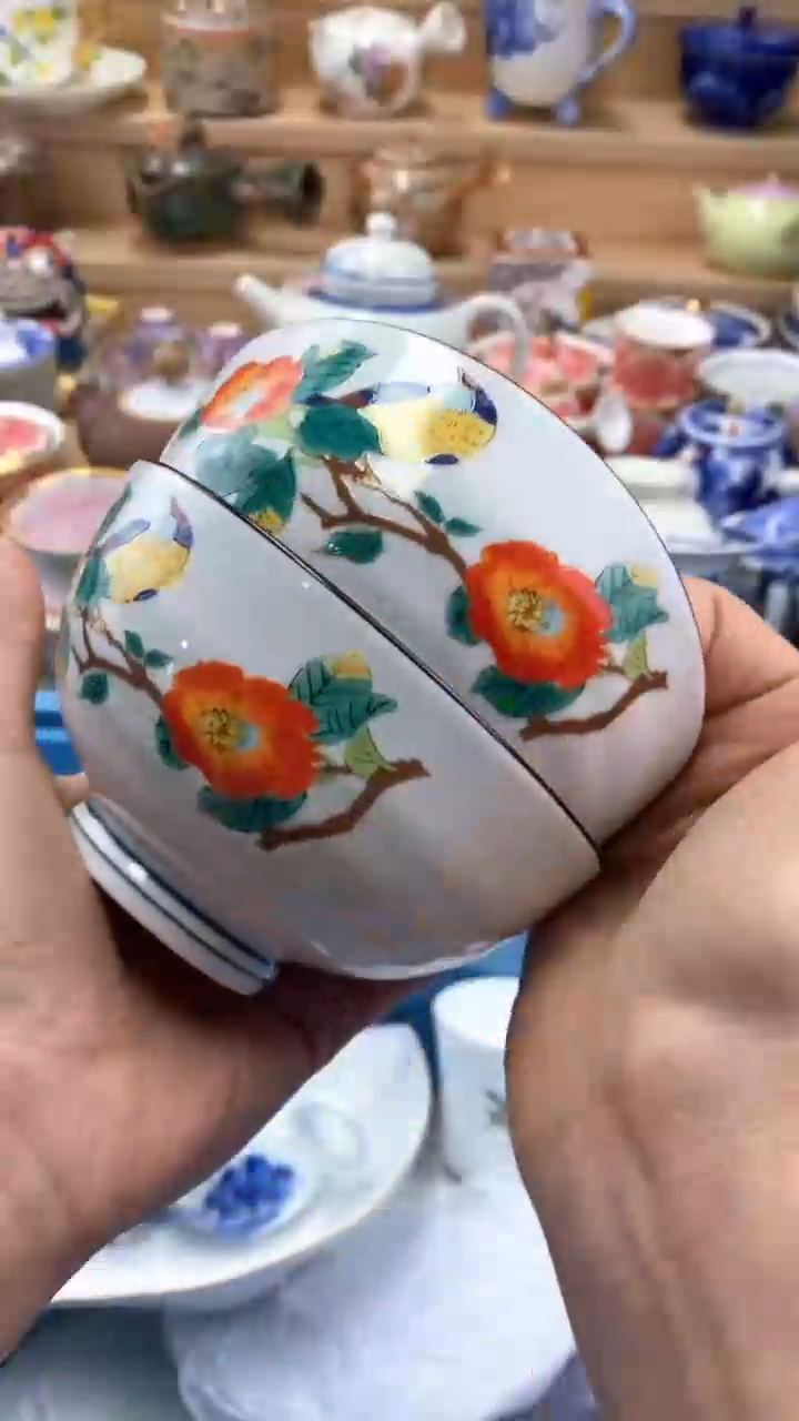 【闪购商品】茶盏闪购名称 【闪购商品】 茶盏