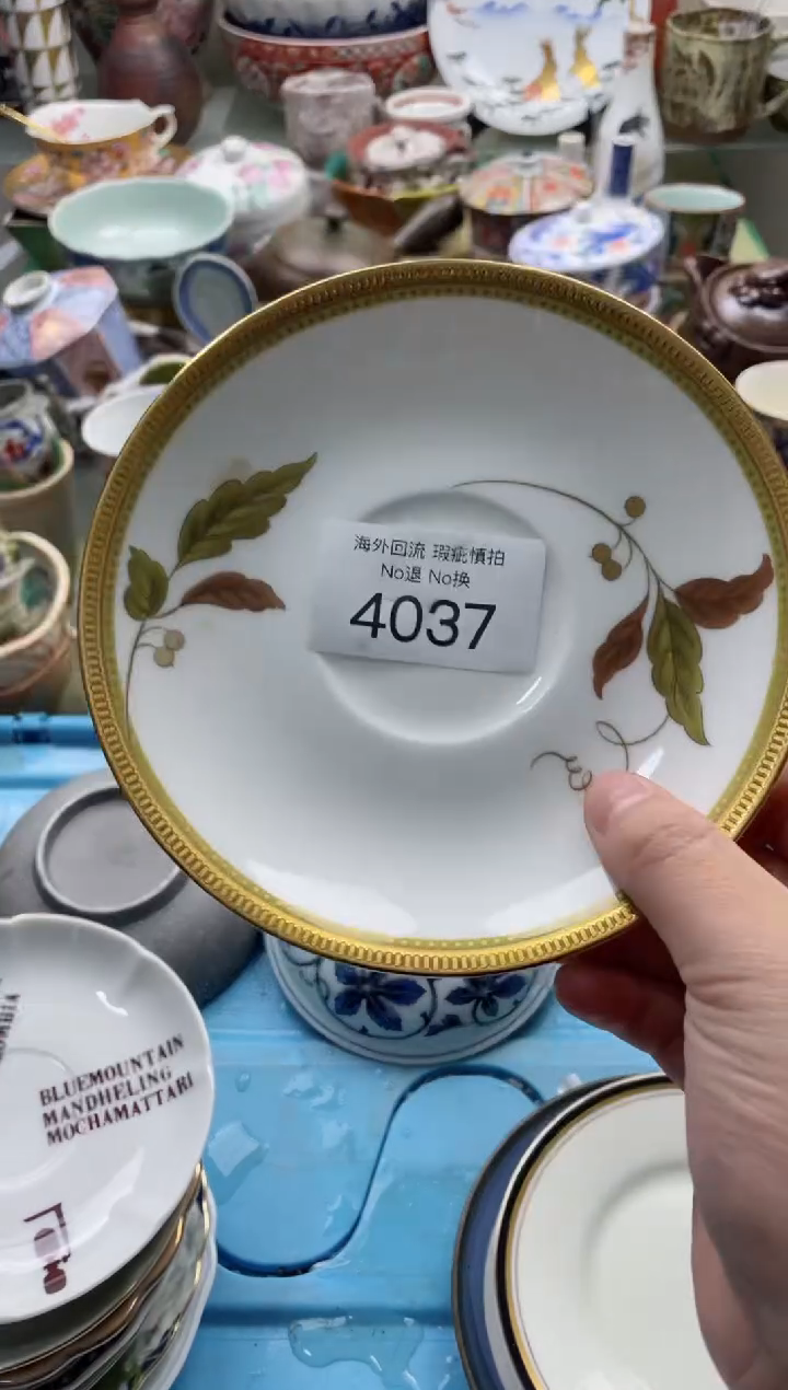 【闪购商品】摆件4037精美创意日式臻品