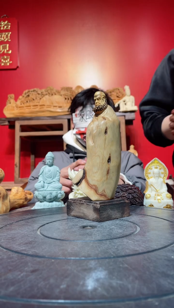 【闪购商品】柏木（崖柏）其他(直播推荐)     