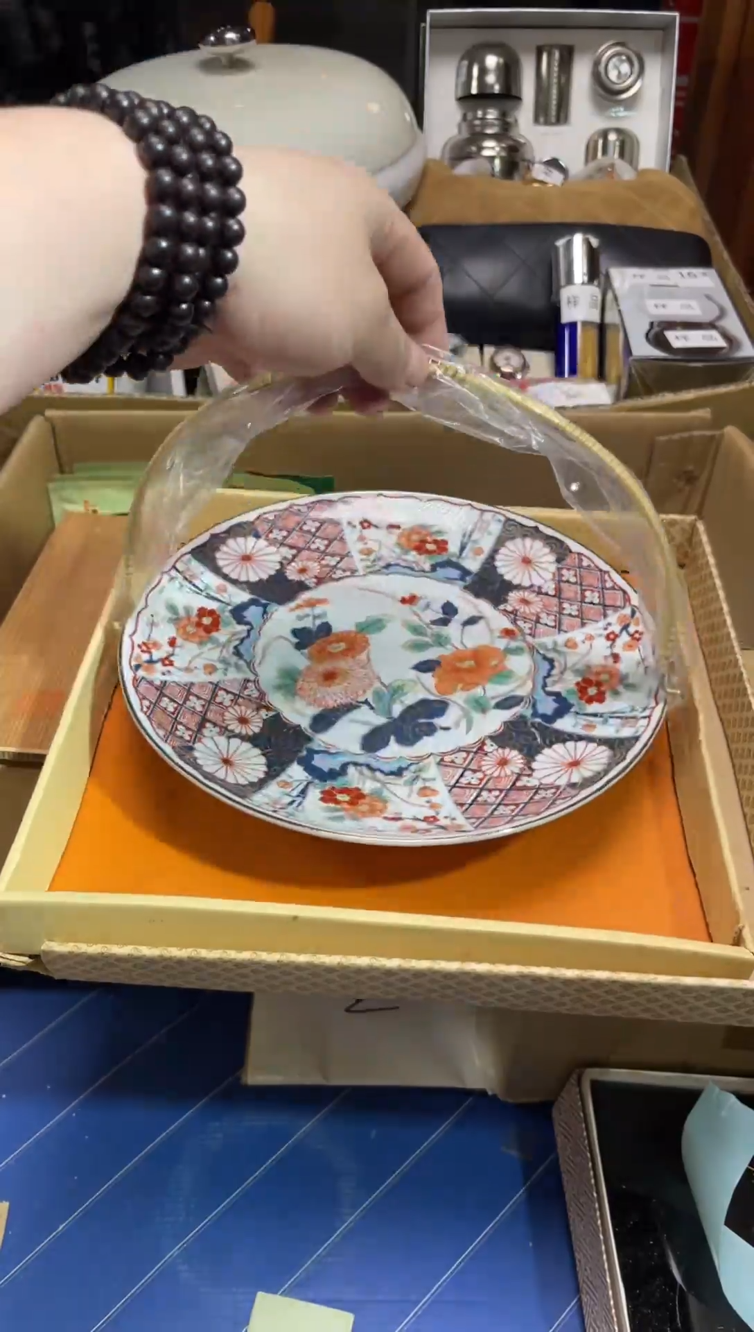 陶米**丽瓷片满20米包邮一单一付