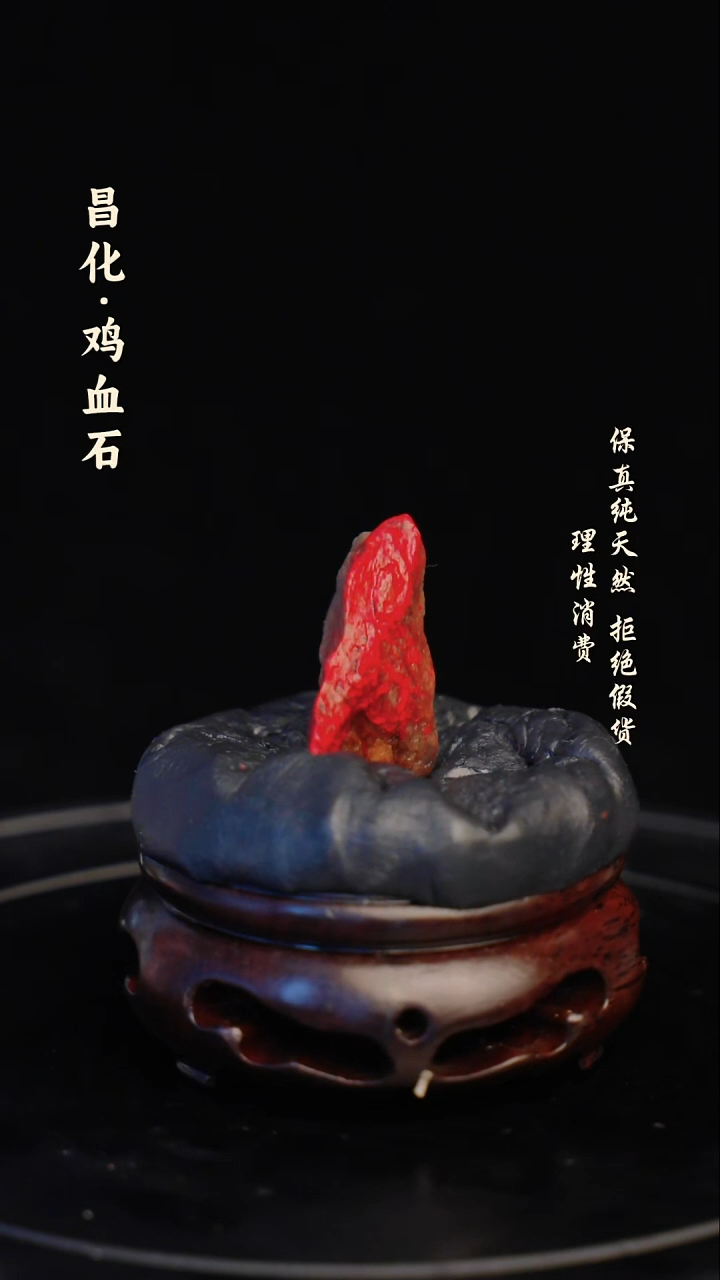昌化石印石昌化石/青田石/一方纯天然印章石料