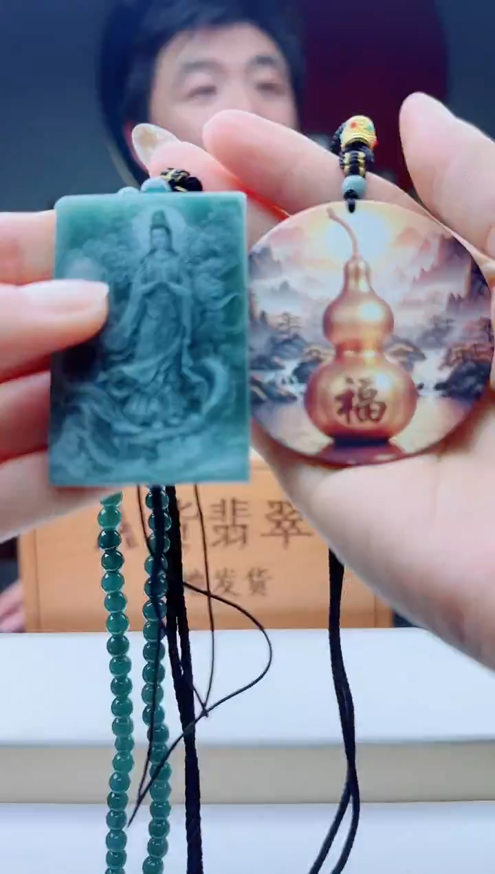 颈饰未镶嵌翡翠多样性发其一