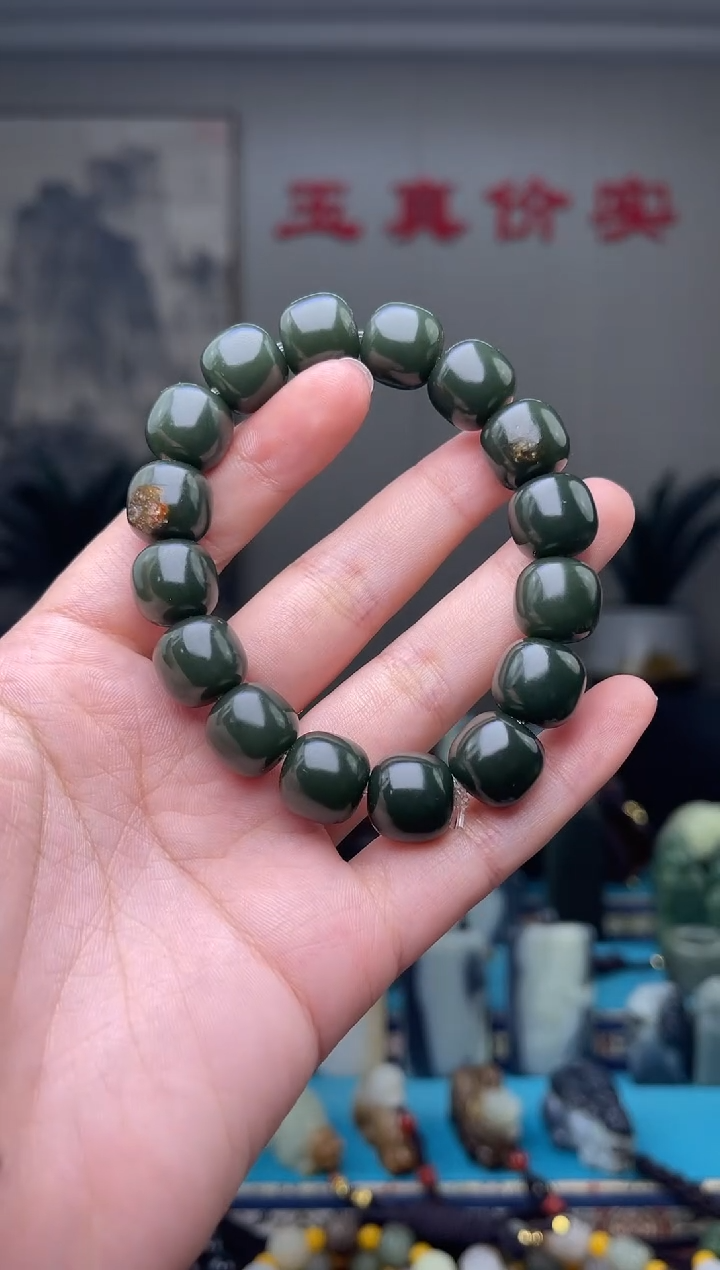 未镶嵌和田玉挂件1