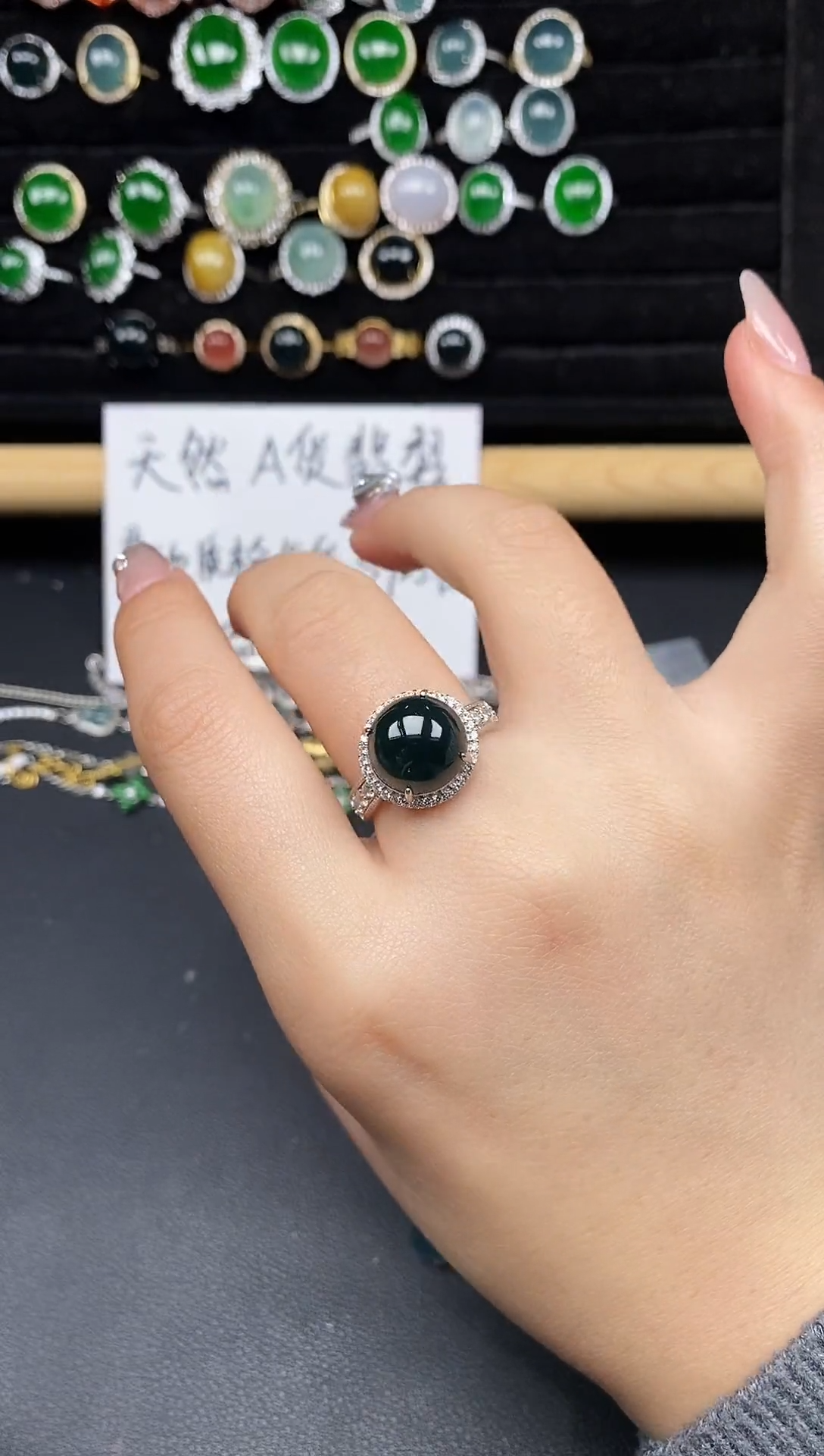 银S925镶嵌戒指翡翠88856