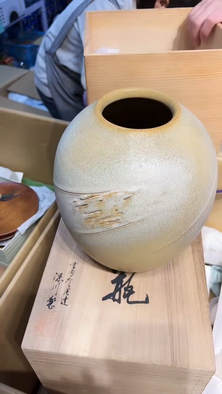 瓷片1218好好好好好好