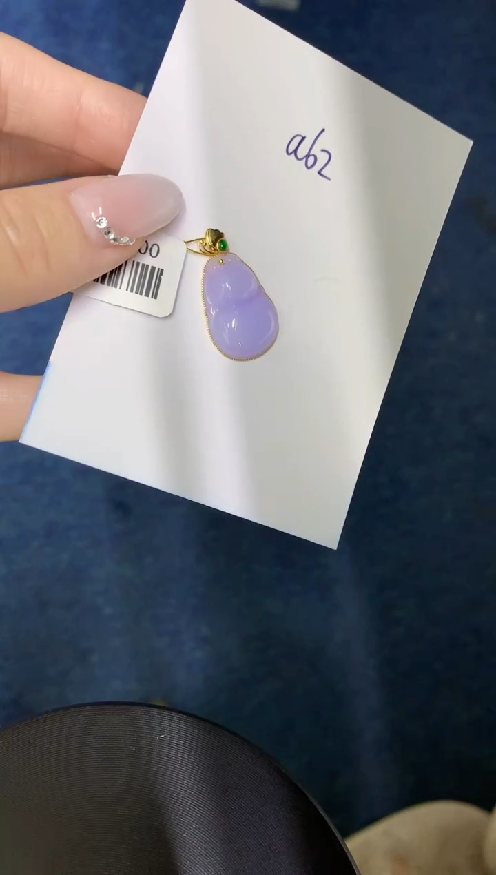 【闪购商品】翡翠颈饰18K金镶嵌000000000000