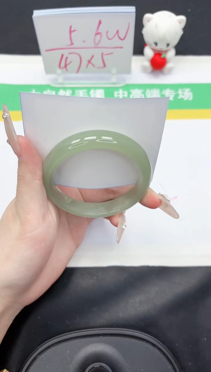 【闪购商品】石英质玉手镯未镶嵌289-60.2