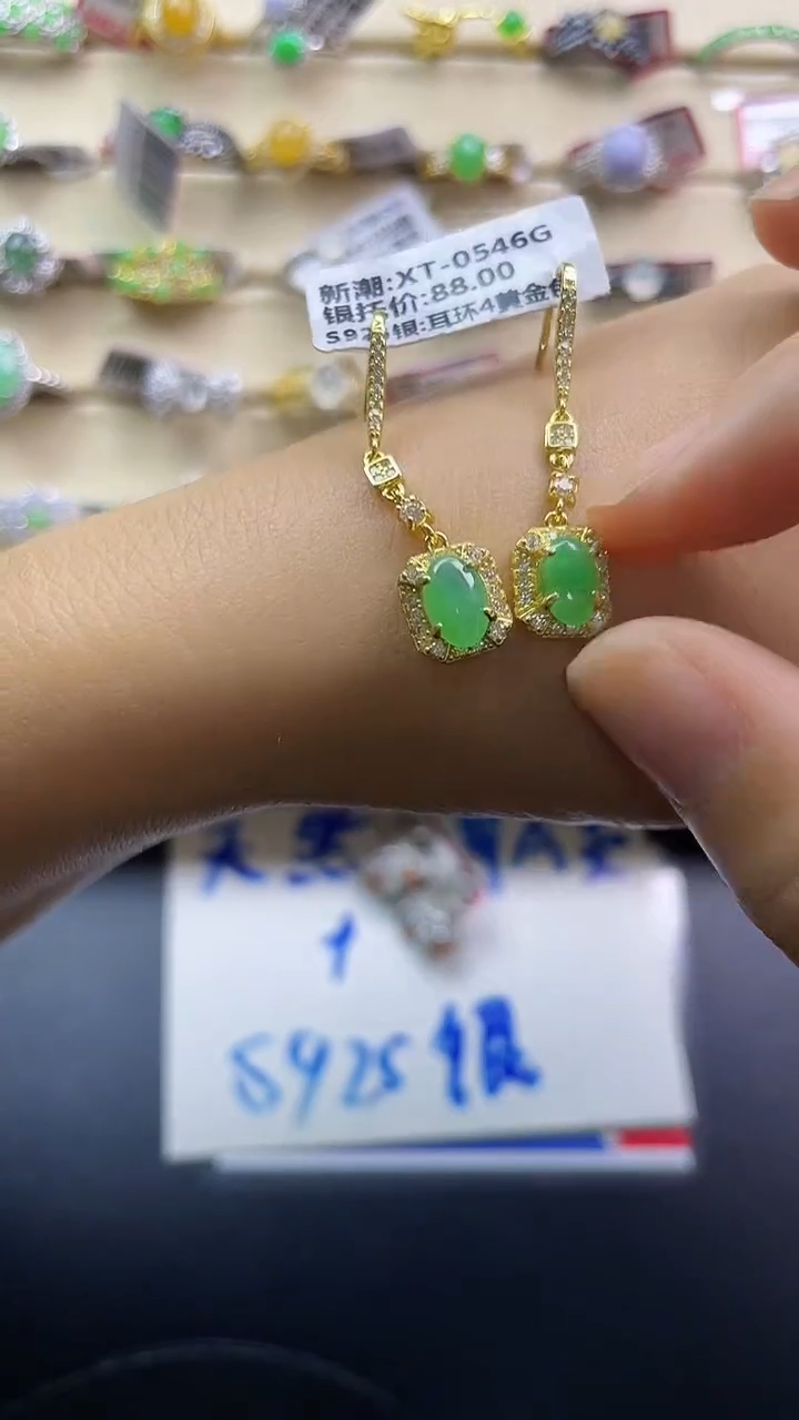 银S925镶嵌戒指翡翠翡翠 蛋面 银S925镶嵌