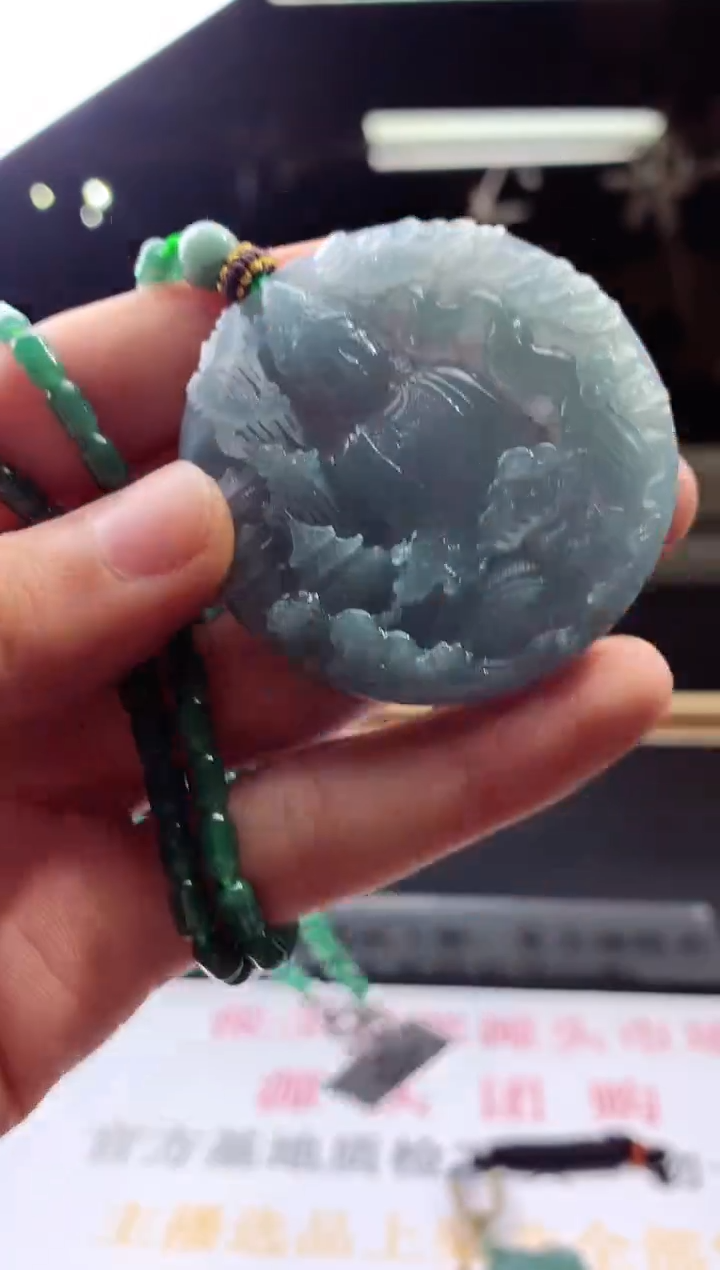 未镶嵌定制翡翠天然A货翡翠拍一发一