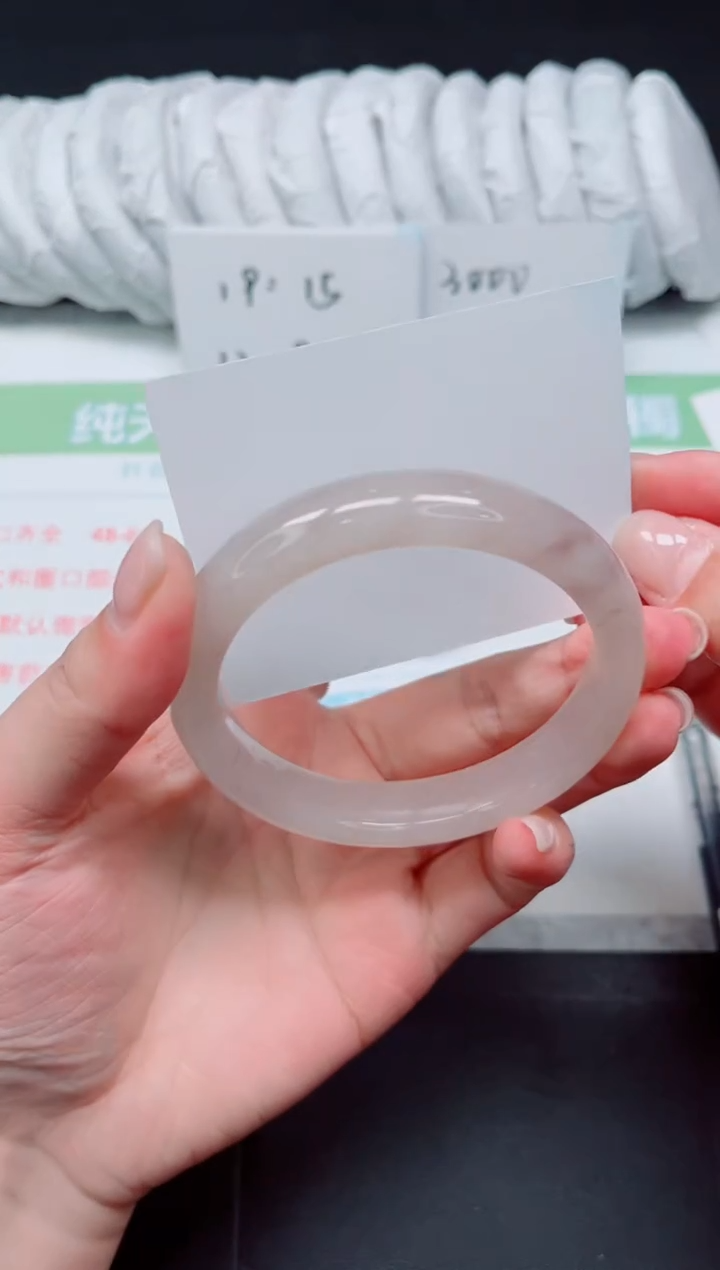 【闪购商品】石英质玉手镯未镶嵌463-61.7