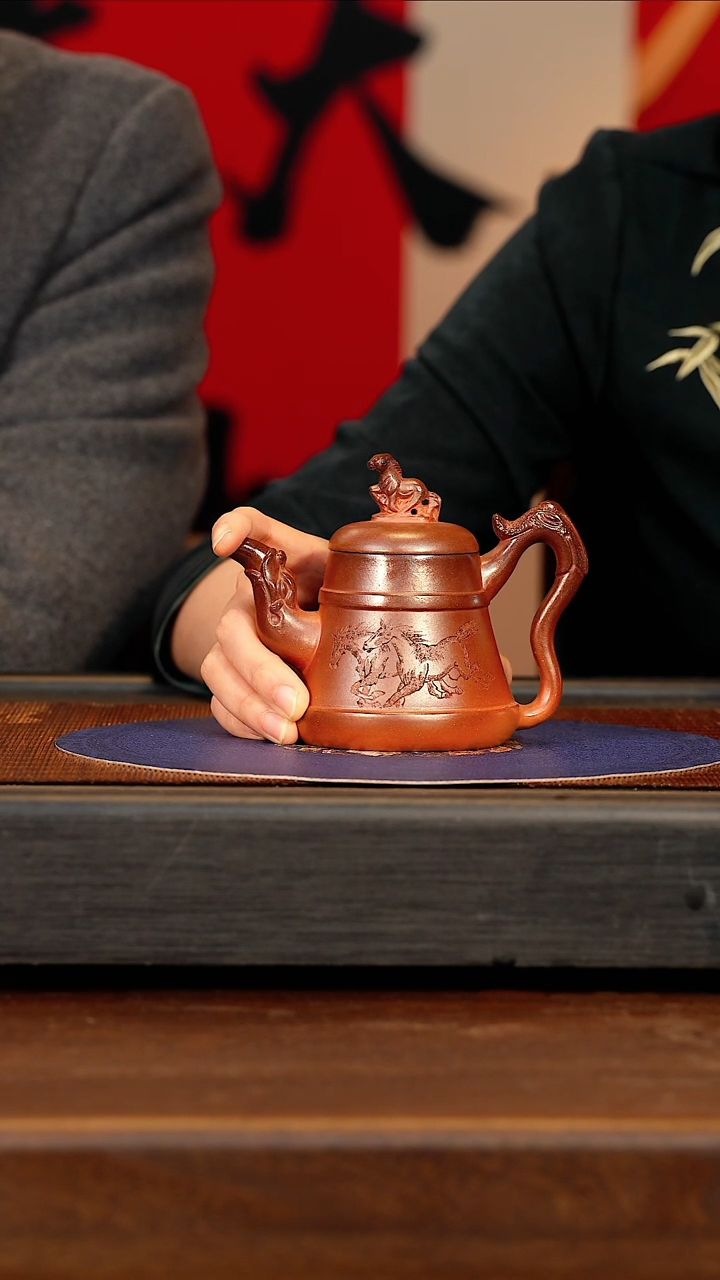 【闪购商品】紫砂茶壶CLQ 隧道窑 龙马精神 
