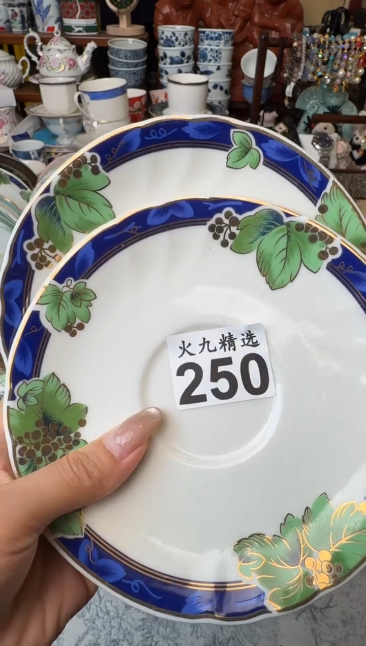 9***姨90年的姨90年的姨