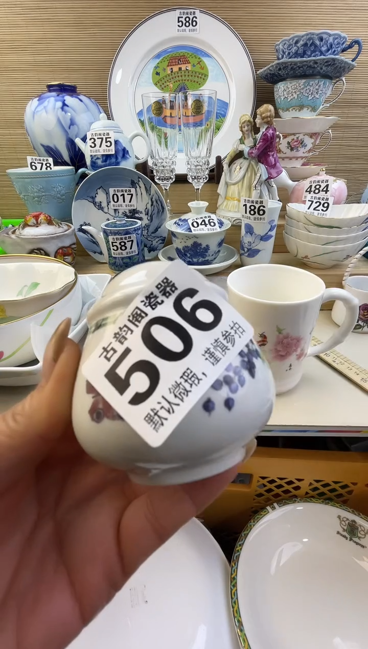 摆件手**袋摆件瓷器瓷器瓷器