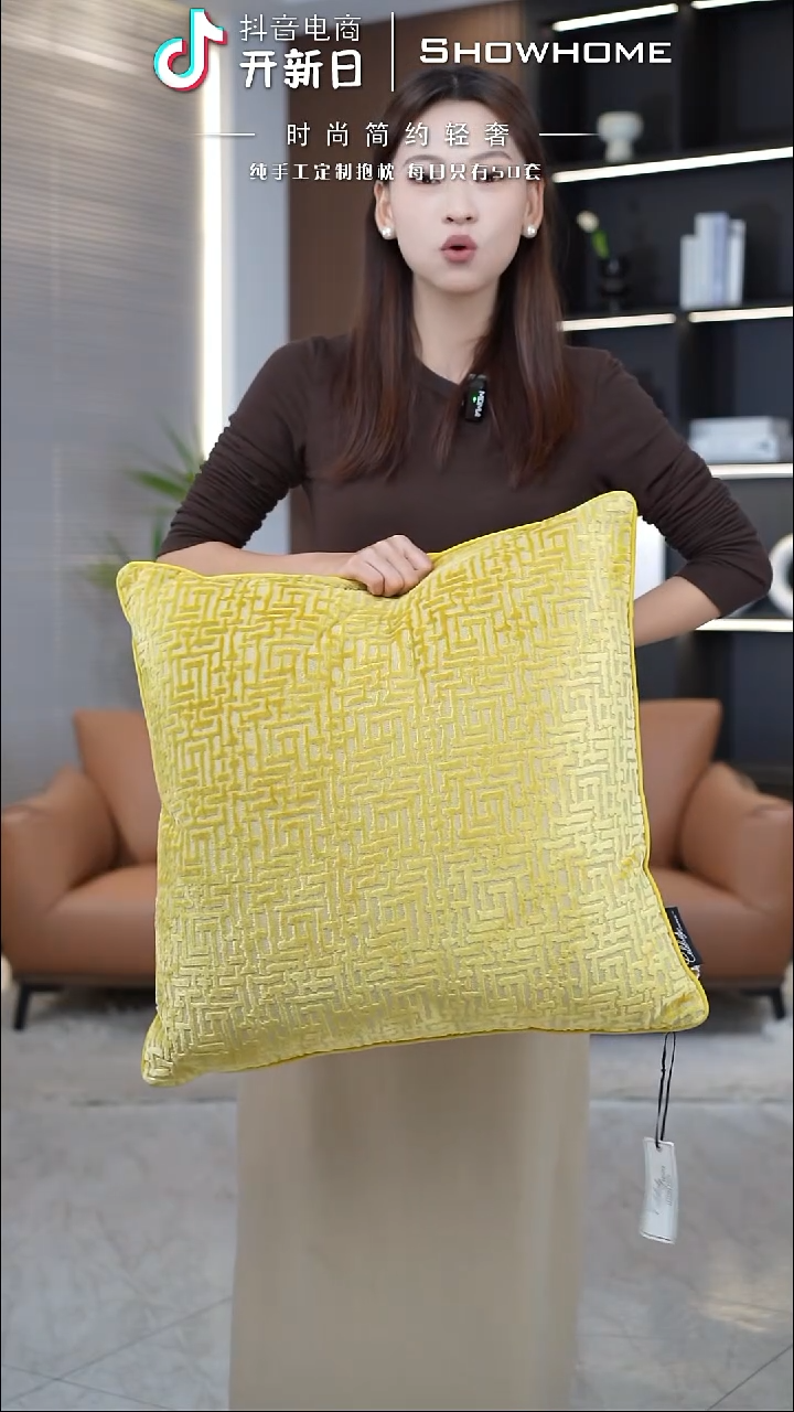 布兰格金黄色55X55带芯