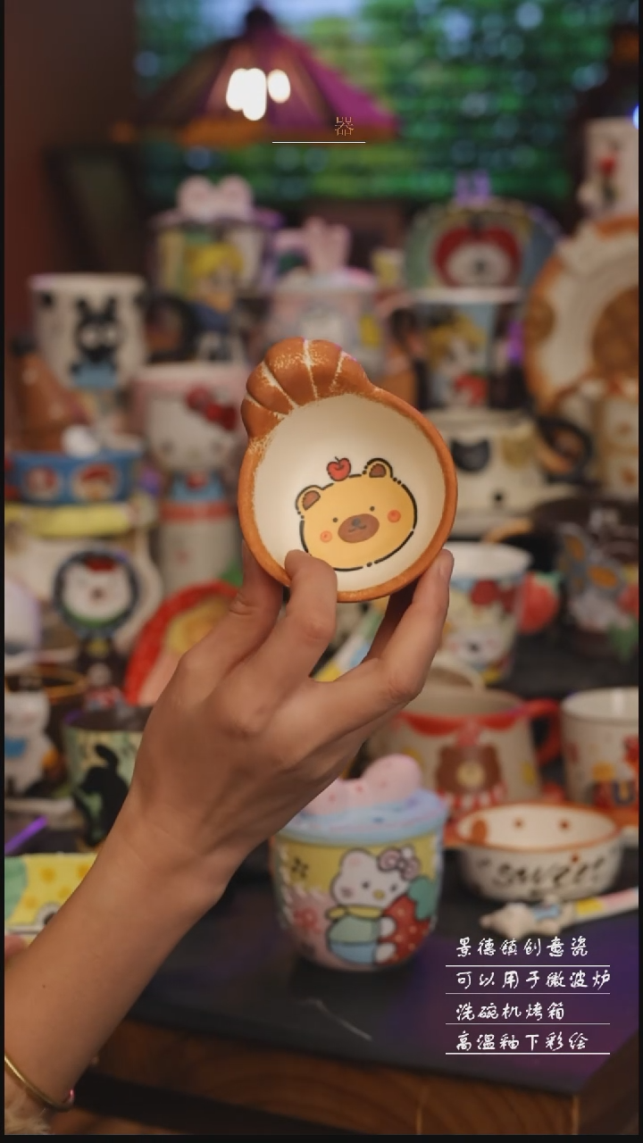 陶瓷景德镇可爱设计师款陶瓷 