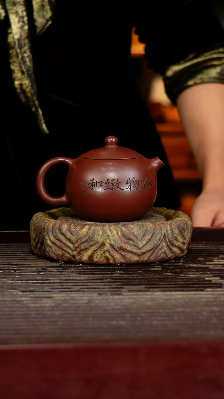 宜兴原矿紫砂壶茶壶宜兴原矿紫砂壶茶壶200C