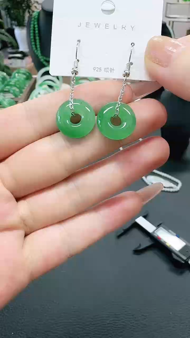 未镶嵌1石英质玉（非洲翠）/7398