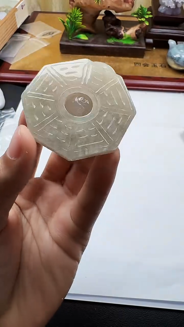 吊坠(不含链)未镶嵌翡翠1