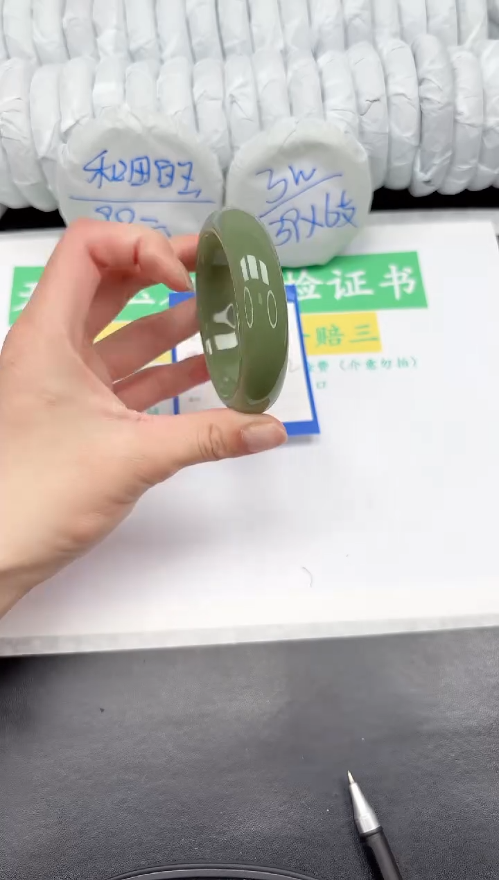 【闪购商品】石英质玉手镯未镶嵌101-55.9