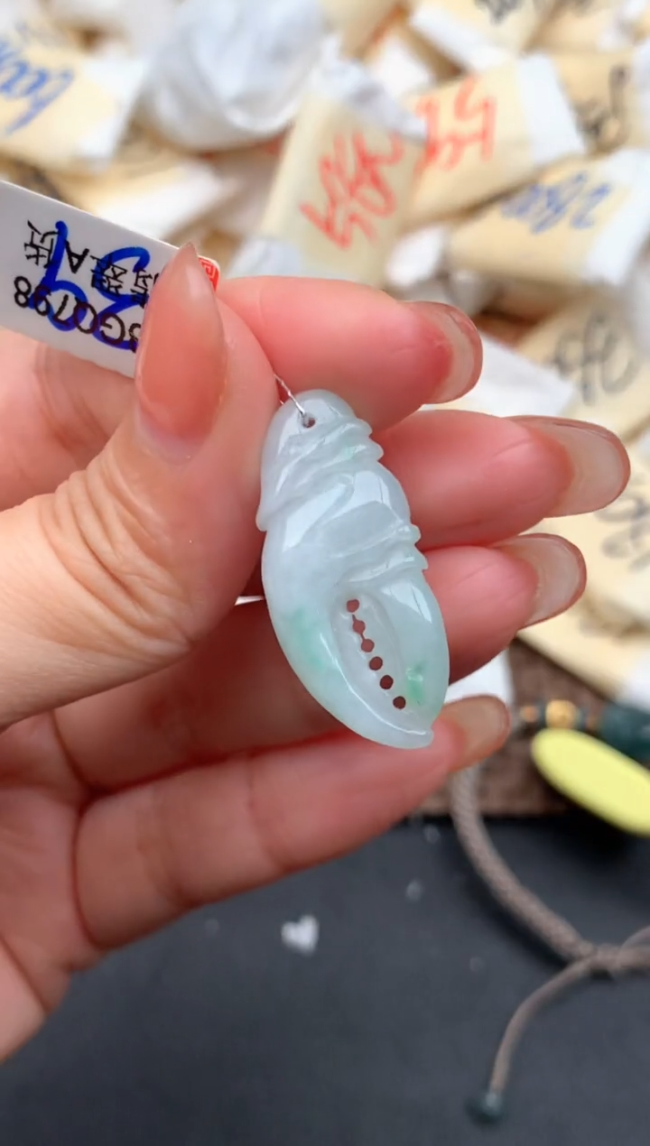 未镶嵌挂件翡翠—福利