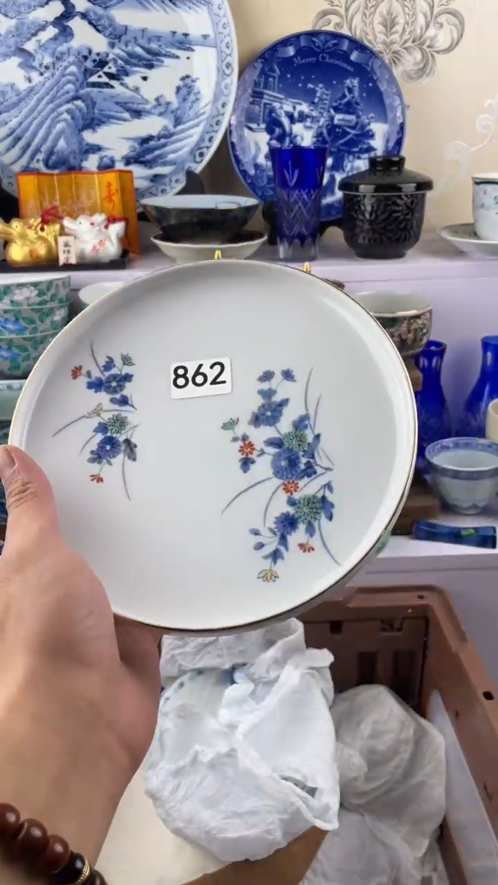 瓷片卓*862满28元包邮谨慎参拍