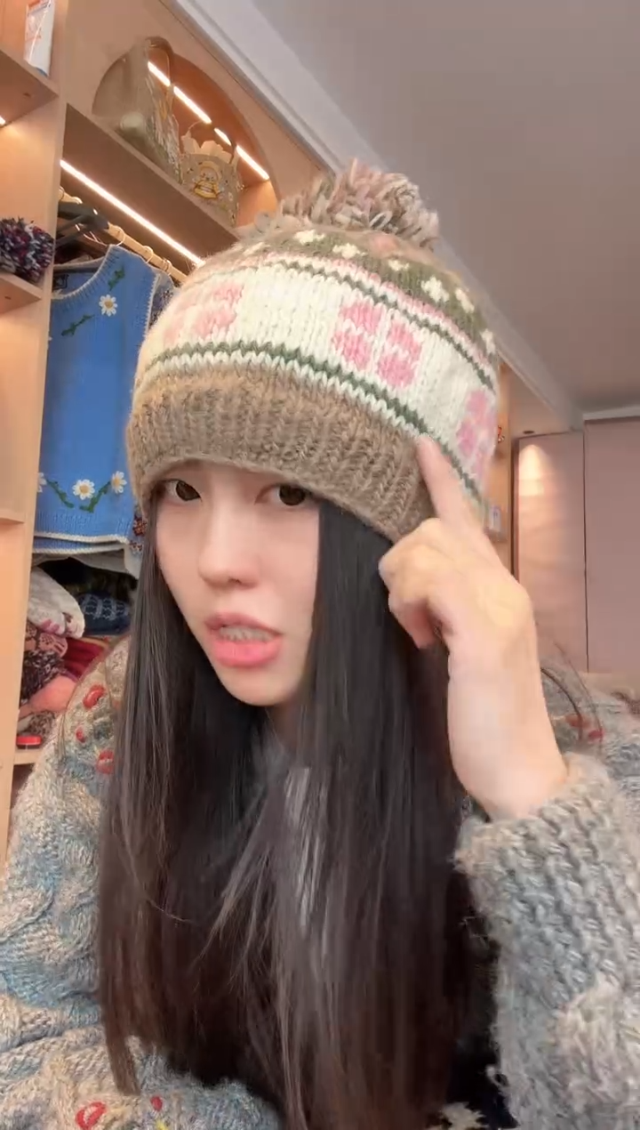 羊毛四叶草咖粉羊毛帽