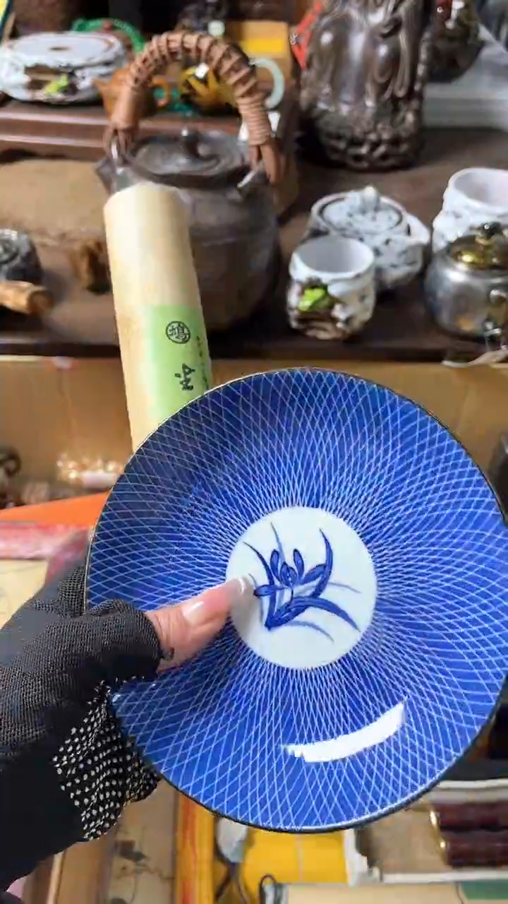 【闪购商品】瓷器默认链接瓷器瓷器