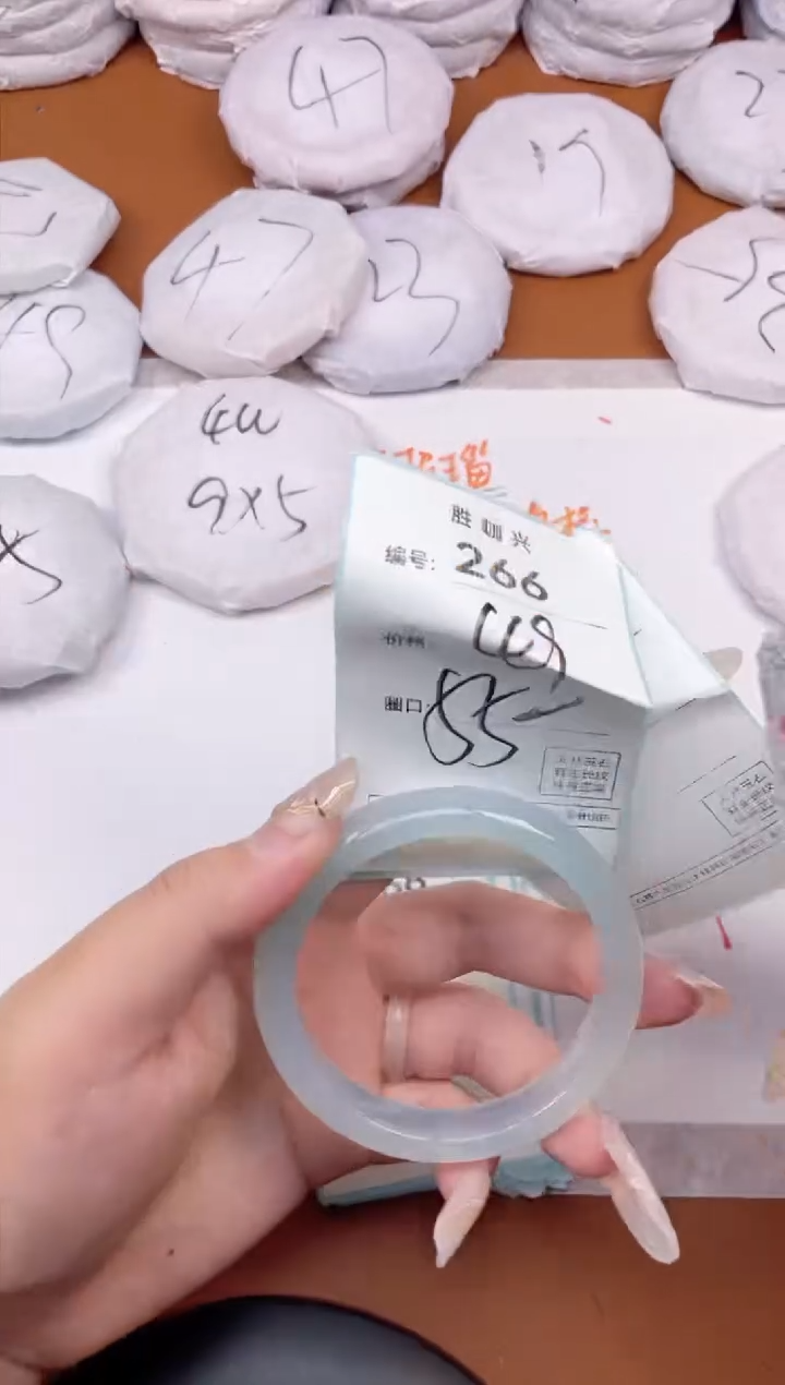 【闪购商品】玛瑙/玉髓手镯未镶嵌266