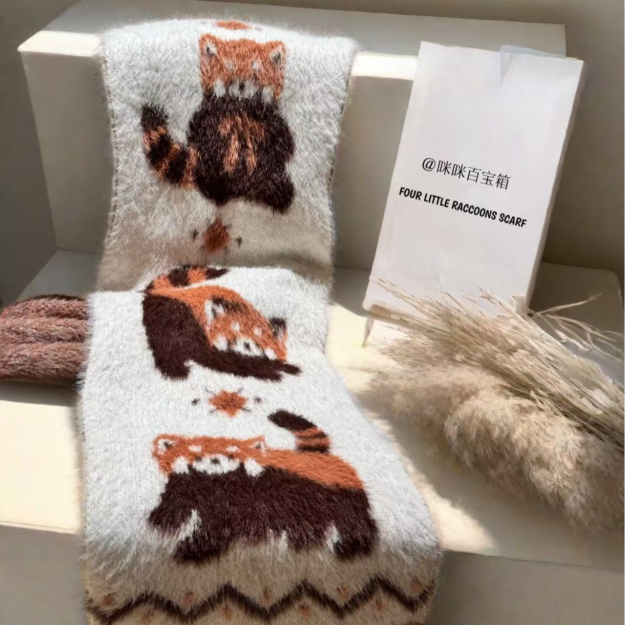 【小熊猫】跨年元旦款围巾可爱超绝韩系ins风保暖舒服防水貂绒软糯