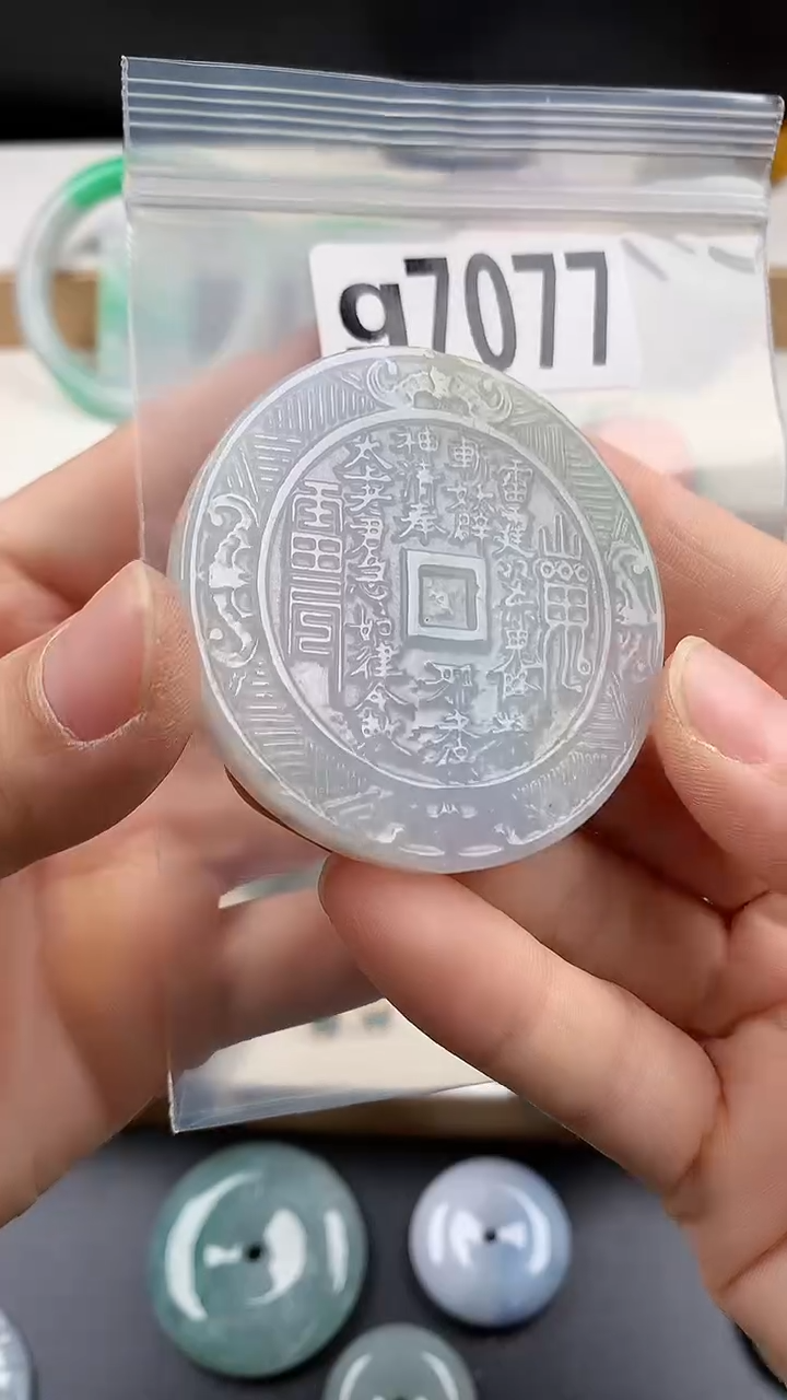 颈饰未镶嵌翡翠天然翡翠吊坠挂件