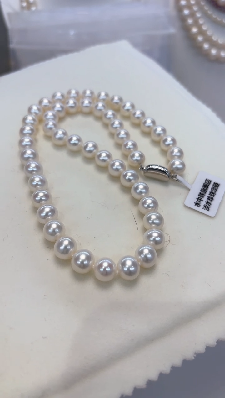 【闪购商品】淡水珍珠颈饰银S925镶嵌8.5-9.5MM