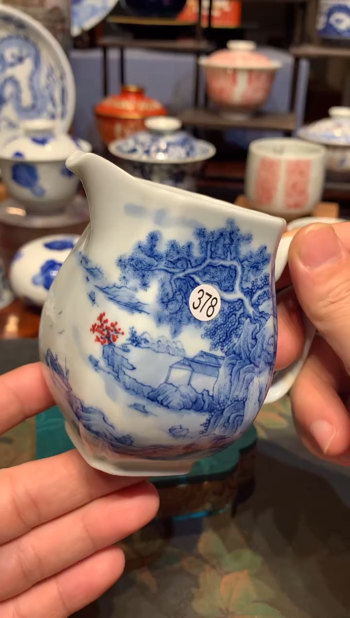 心**念378青花山水公道杯