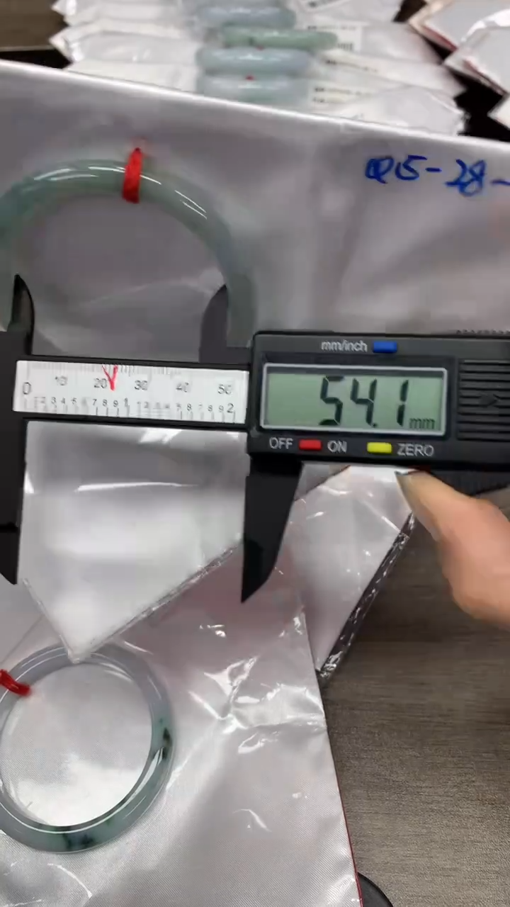 【闪购商品】翡翠手镯未镶嵌翡翠手镯