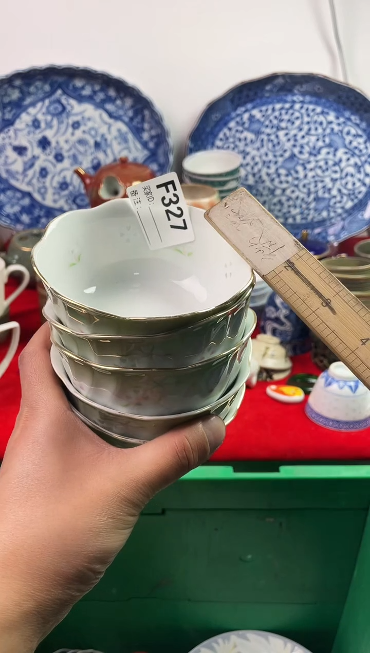瓷片?***?77777777777 F327