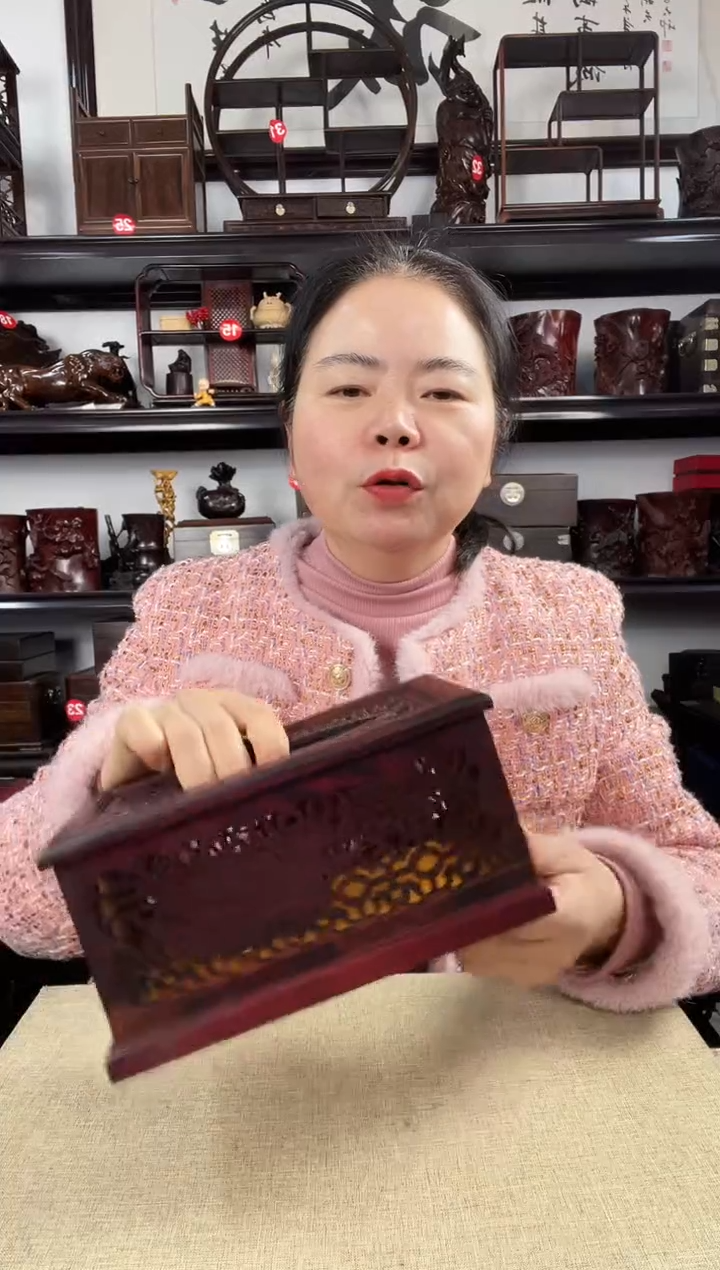 木166老李红木工艺品