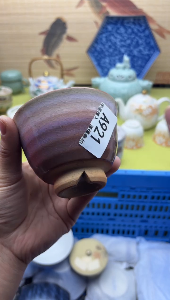 瓷片921    十八包邮   