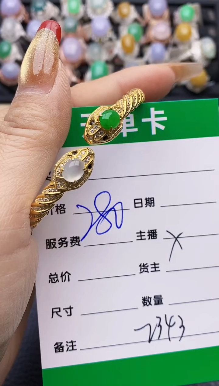 【闪购商品】翡翠戒指银S925镶嵌2343