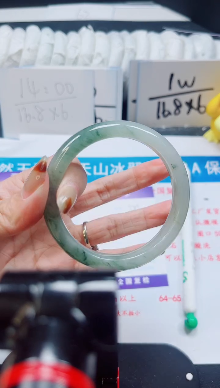 【闪购商品】石英质玉未镶嵌手镯525