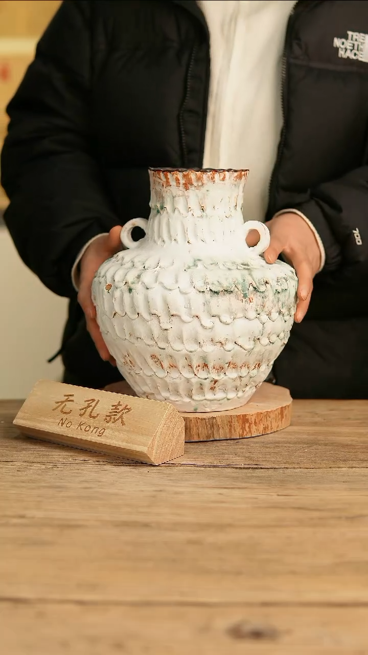 【闪购商品】摆件17-531高26口9误差2无孔孤品