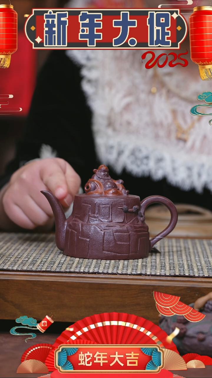 【闪购商品】紫砂茶壶紫砂壶 紫泥